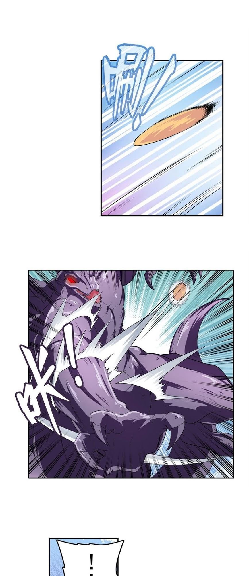 Anh Hùng ? Ta Không Làm Lâu Rồi Chapter 137 - 10