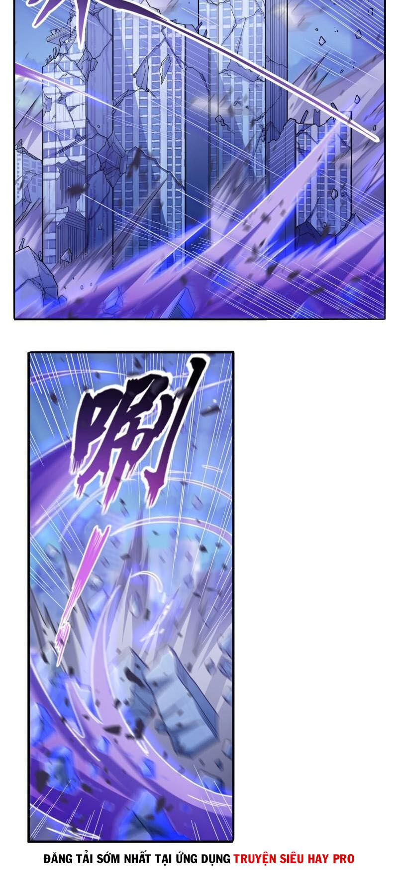 Anh Hùng ? Ta Không Làm Lâu Rồi Chapter 221 - 13