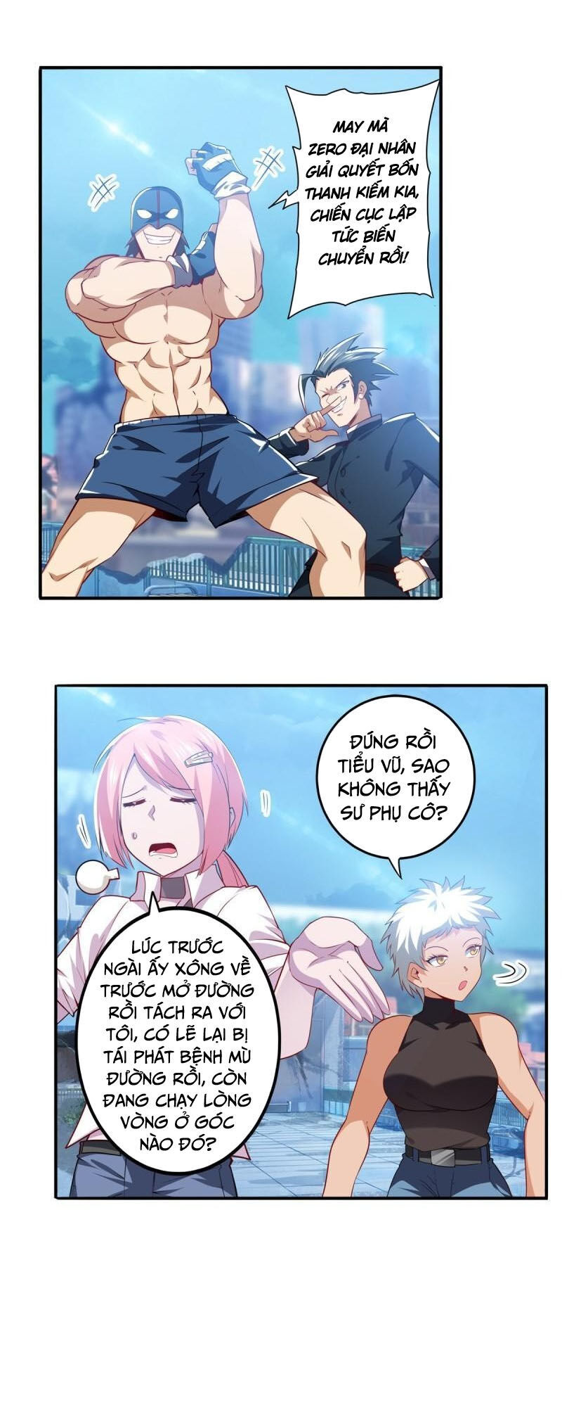 Anh Hùng ? Ta Không Làm Lâu Rồi Chapter 221 - 4