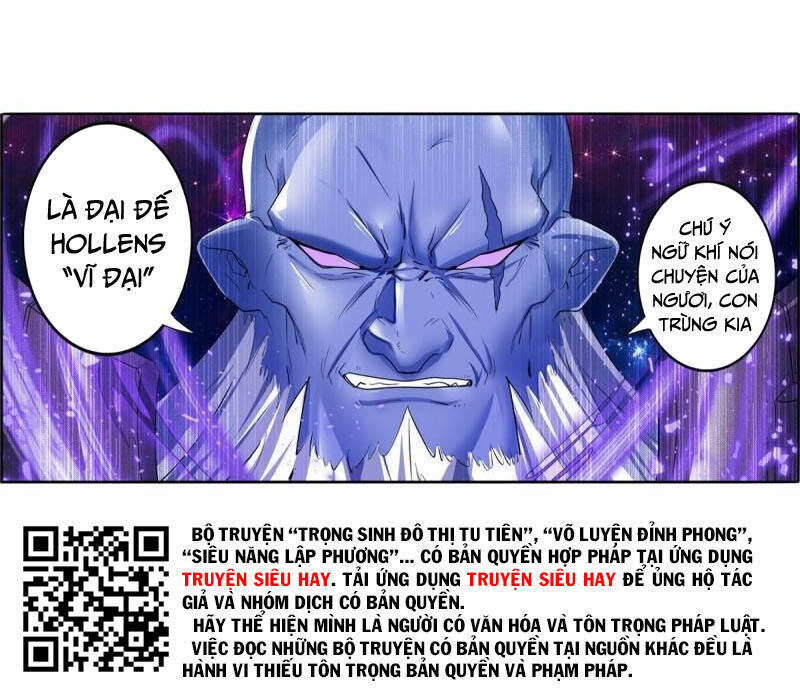 Anh Hùng ? Ta Không Làm Lâu Rồi Chapter 221 - 33