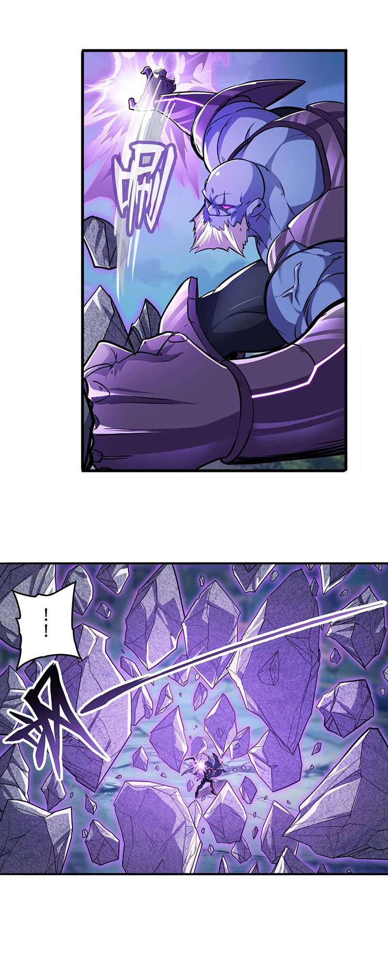 Anh Hùng ? Ta Không Làm Lâu Rồi Chapter 224 - 18