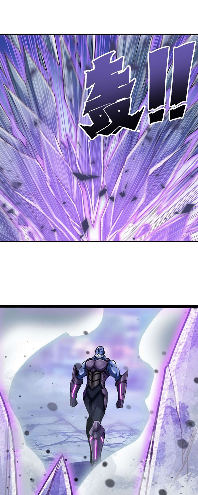 Anh Hùng ? Ta Không Làm Lâu Rồi Chapter 224 - 22