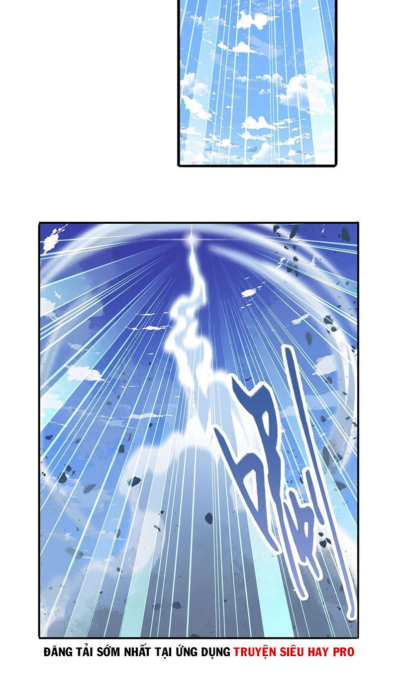 Anh Hùng ? Ta Không Làm Lâu Rồi Chapter 224 - 33