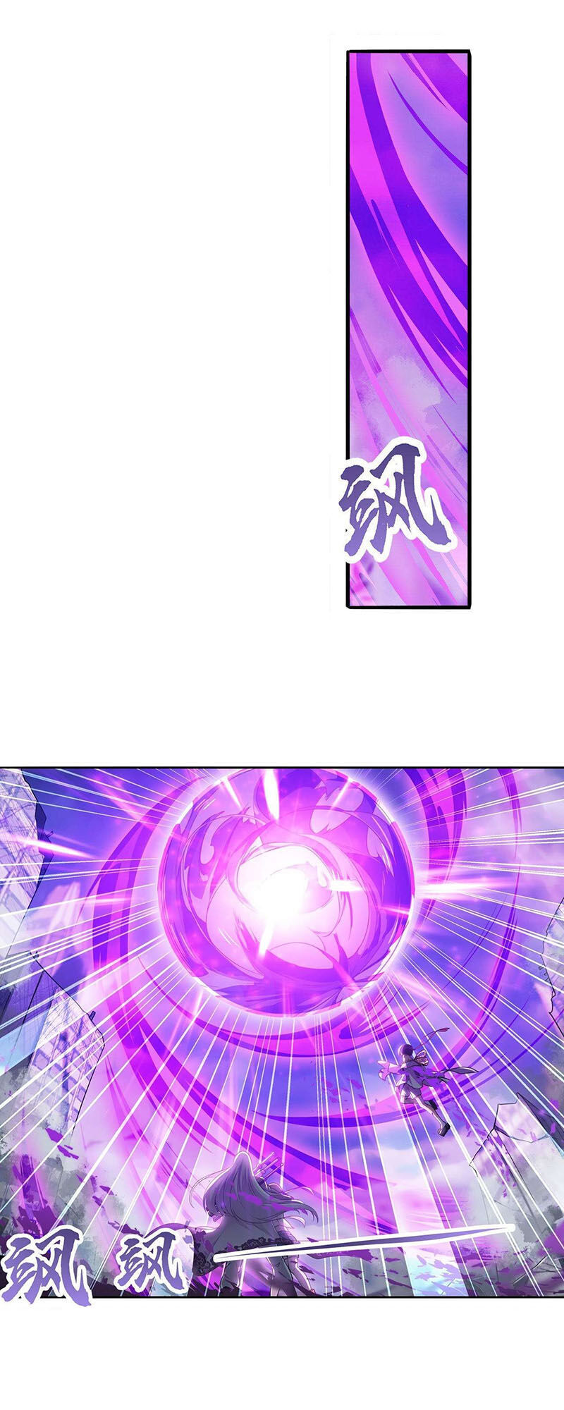 Anh Hùng ? Ta Không Làm Lâu Rồi Chapter 226 - 19