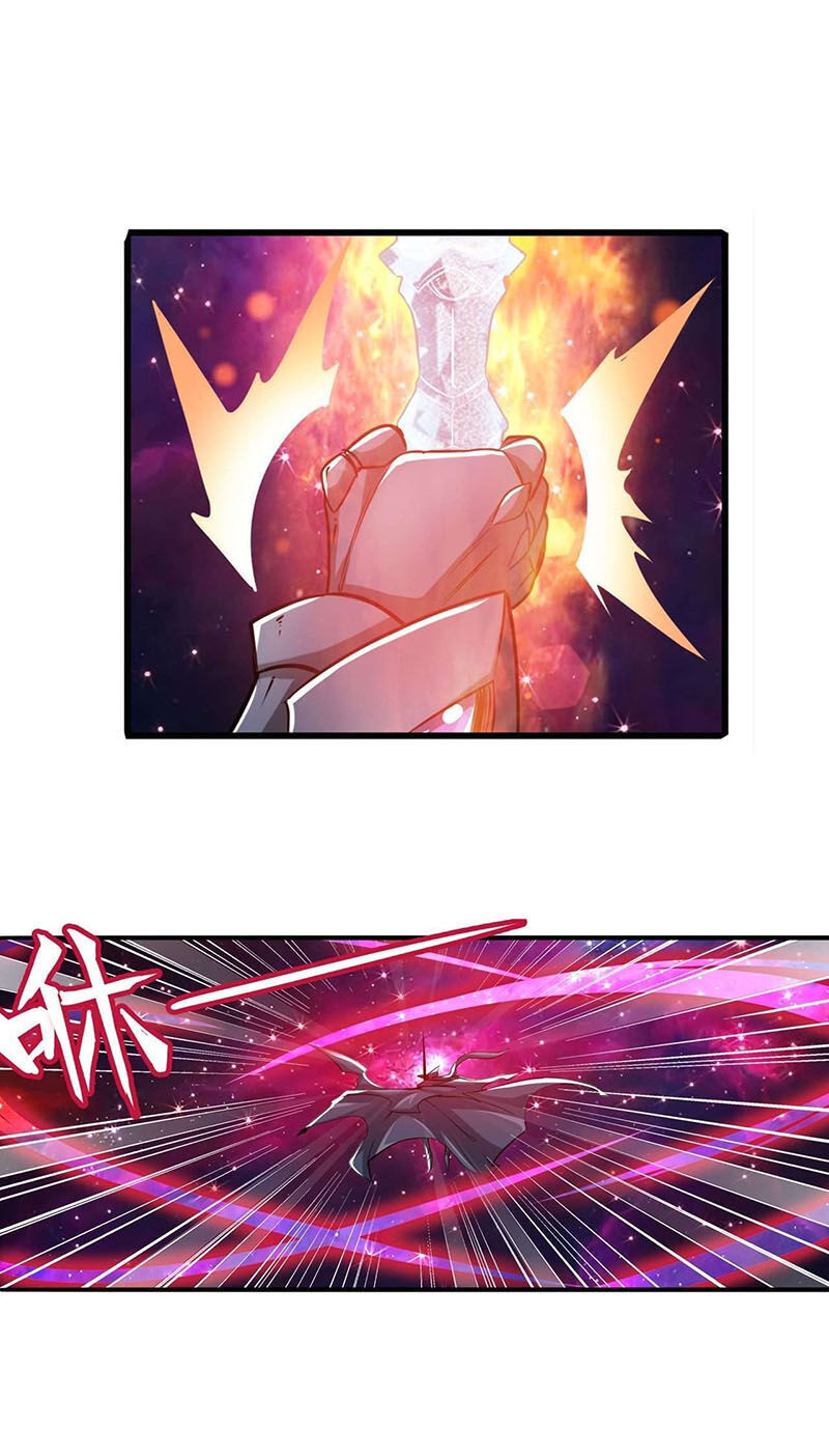 Anh Hùng ? Ta Không Làm Lâu Rồi Chapter 226 - 30