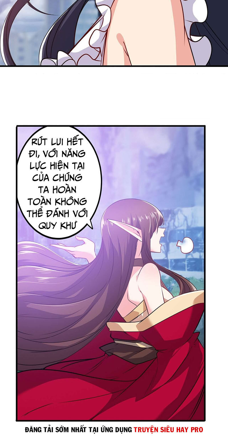 Anh Hùng ? Ta Không Làm Lâu Rồi Chapter 226 - 32