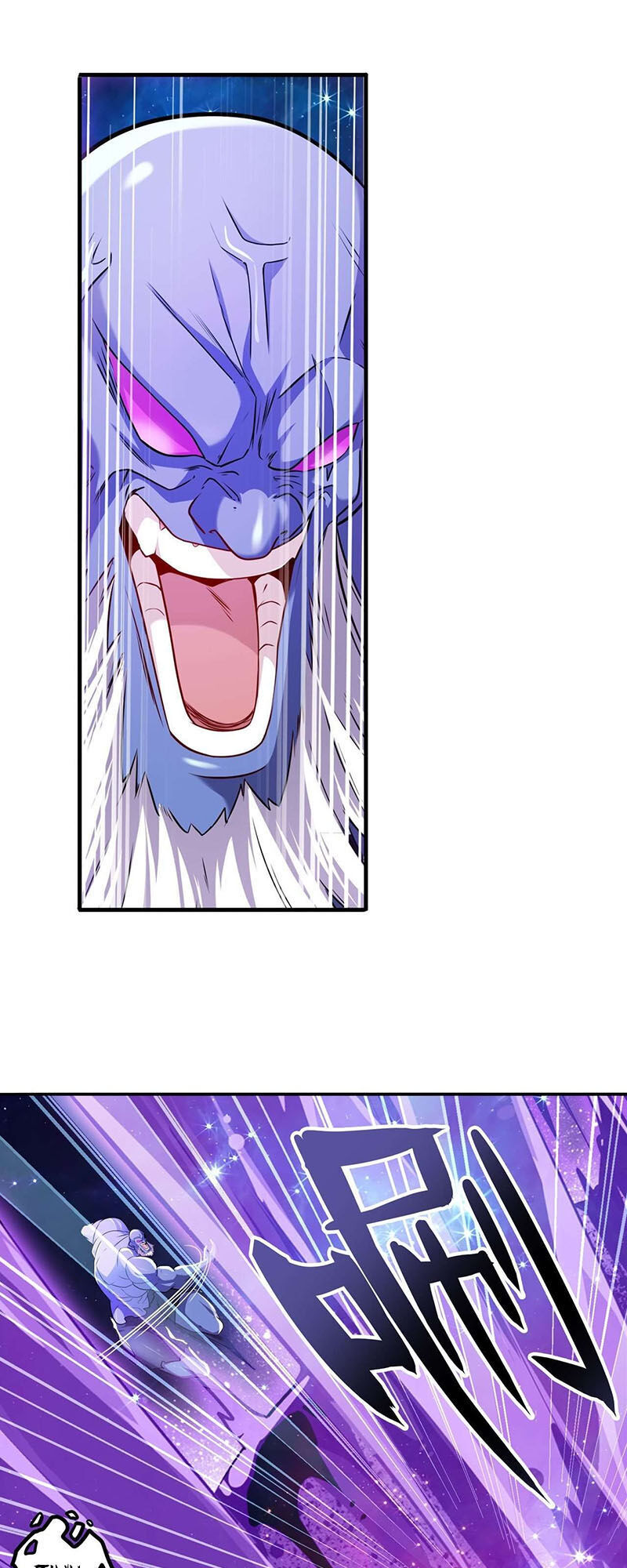 Anh Hùng ? Ta Không Làm Lâu Rồi Chapter 226 - 35