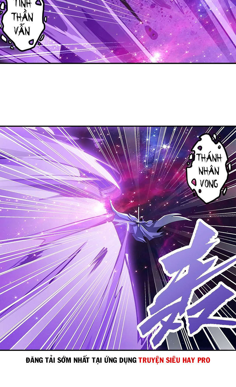 Anh Hùng ? Ta Không Làm Lâu Rồi Chapter 226 - 36