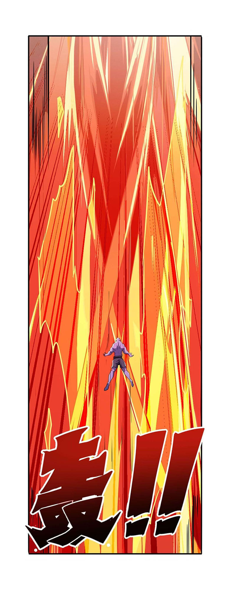 Anh Hùng ? Ta Không Làm Lâu Rồi Chapter 226 - 41