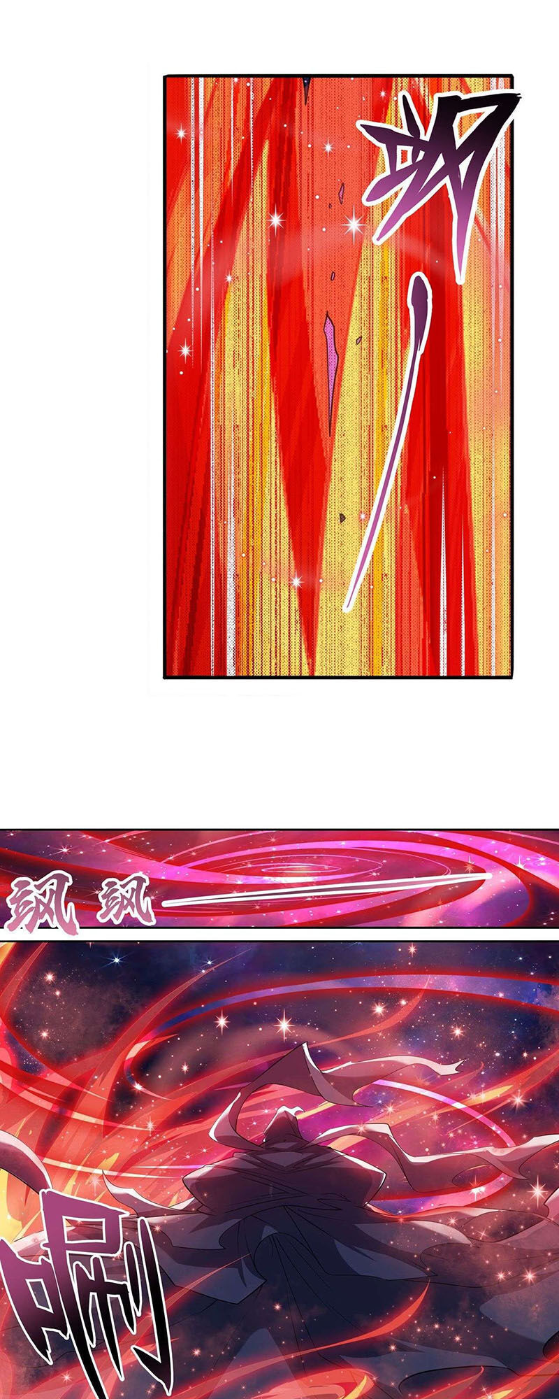 Anh Hùng ? Ta Không Làm Lâu Rồi Chapter 226 - 45