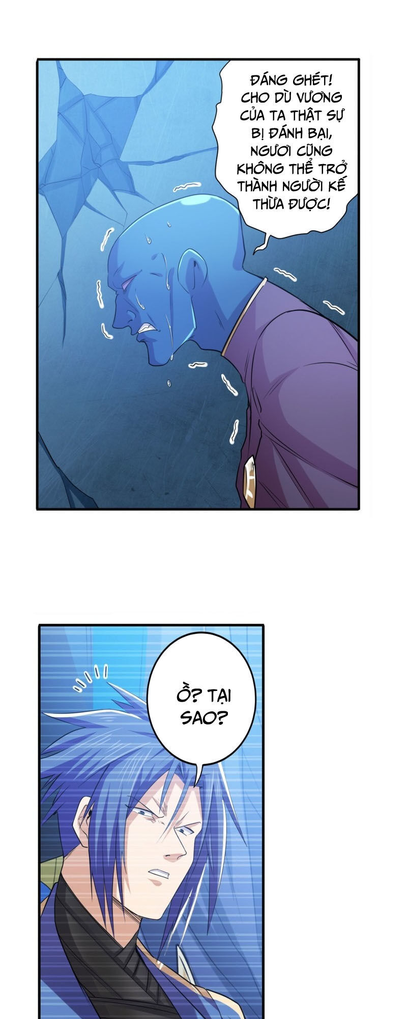 Anh Hùng ? Ta Không Làm Lâu Rồi Chapter 227 - 14