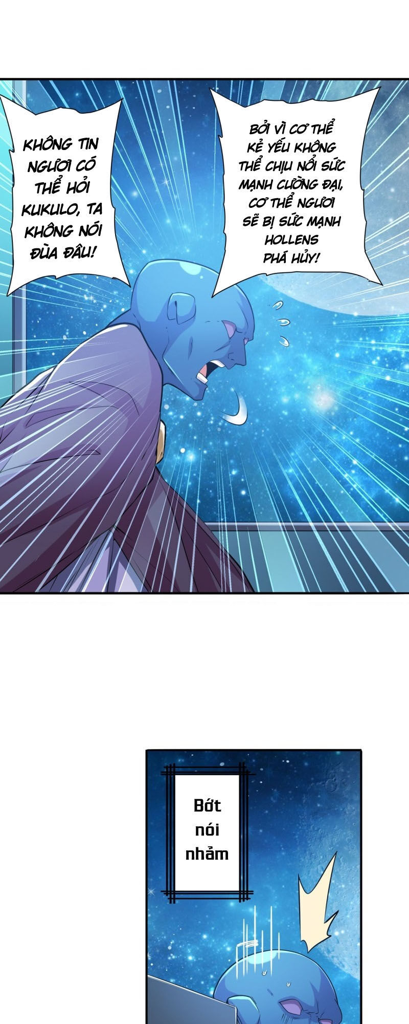 Anh Hùng ? Ta Không Làm Lâu Rồi Chapter 227 - 16