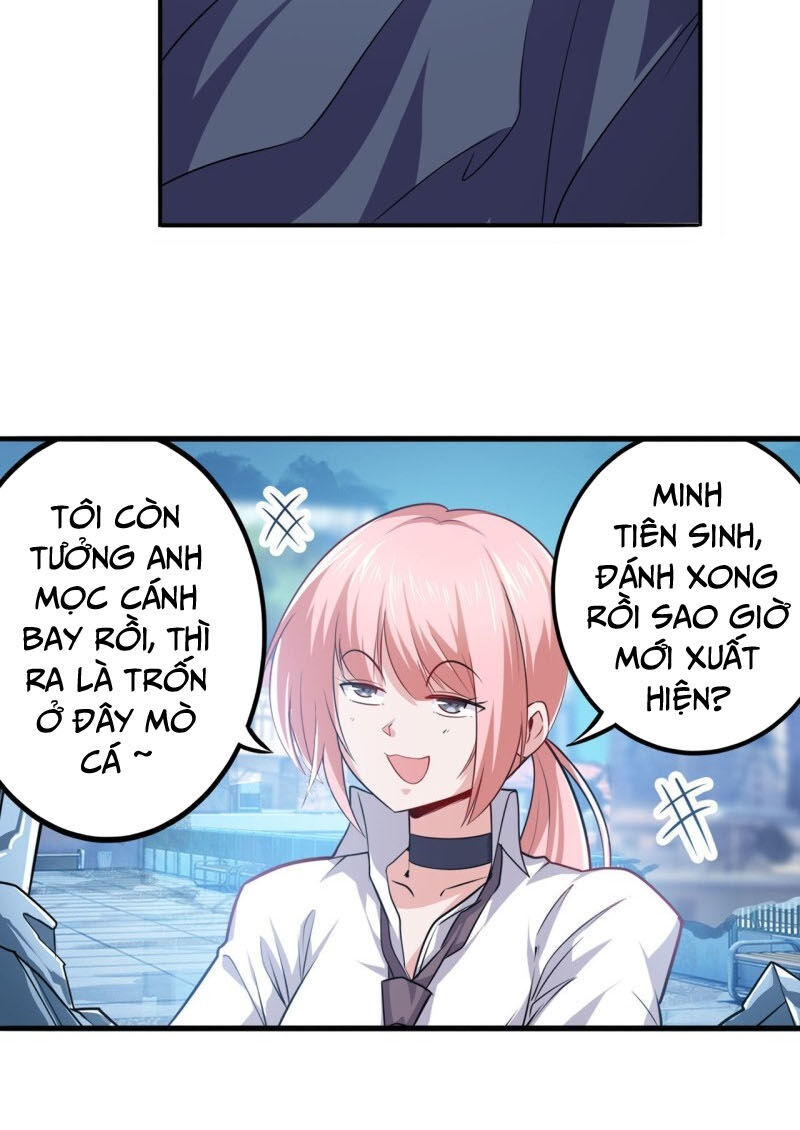 Anh Hùng ? Ta Không Làm Lâu Rồi Chapter 227 - 31