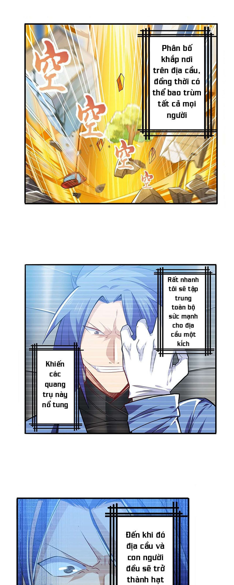 Anh Hùng ? Ta Không Làm Lâu Rồi Chapter 228 - 14