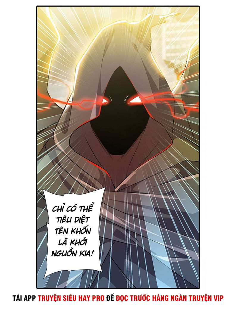 Anh Hùng ? Ta Không Làm Lâu Rồi Chapter 228 - 21