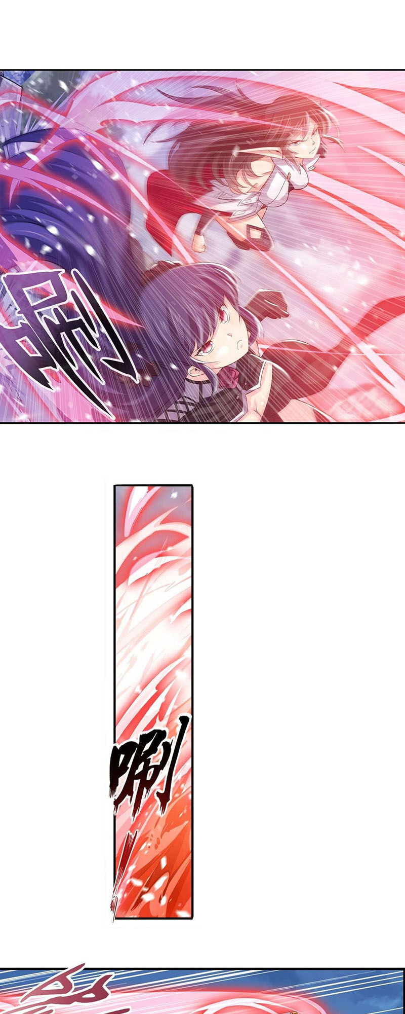 Anh Hùng ? Ta Không Làm Lâu Rồi Chapter 228 - 24