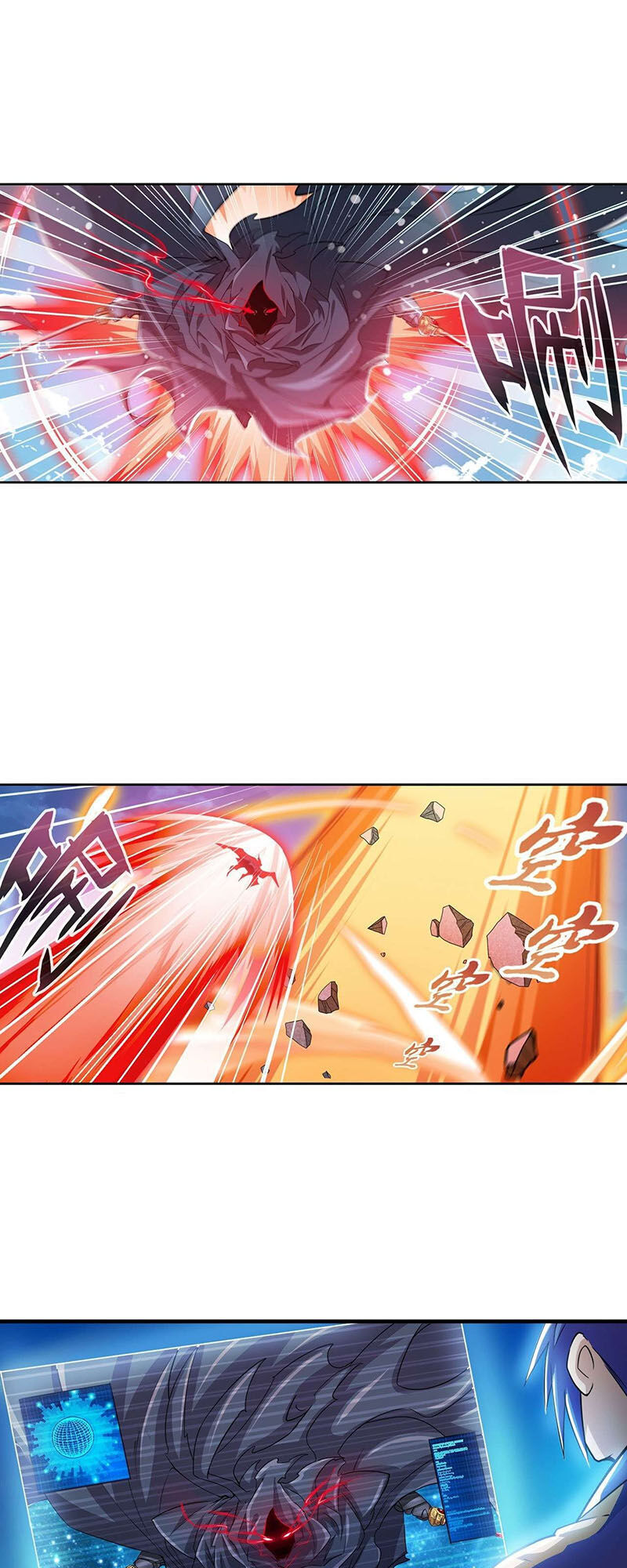 Anh Hùng ? Ta Không Làm Lâu Rồi Chapter 228 - 26