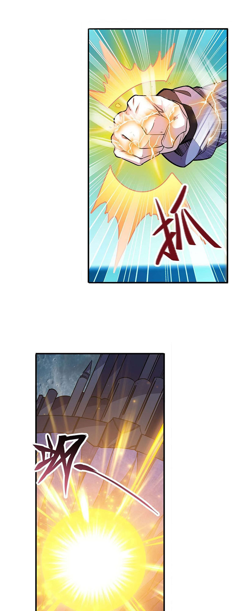 Anh Hùng ? Ta Không Làm Lâu Rồi Chapter 228 - 30