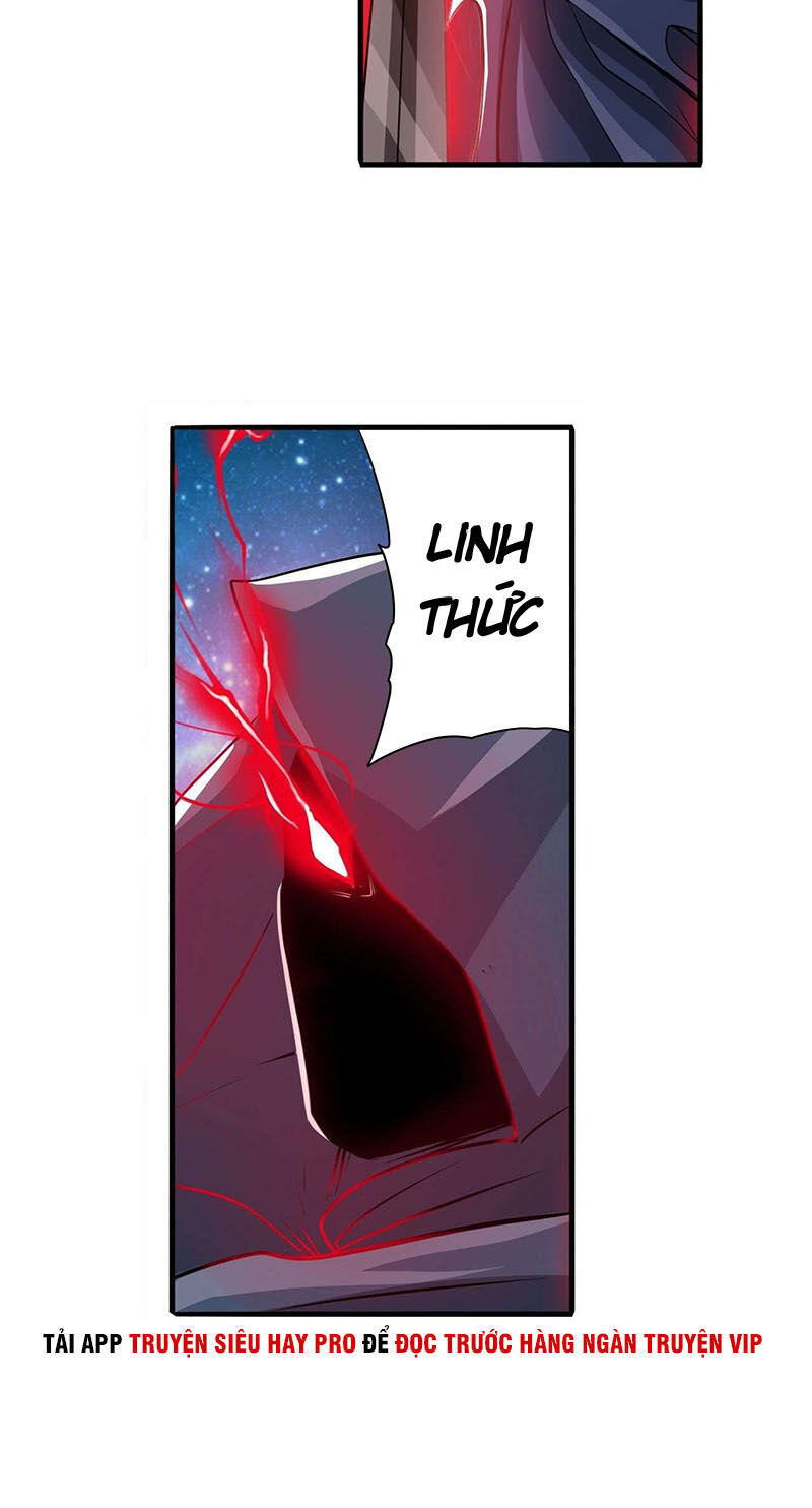 Anh Hùng ? Ta Không Làm Lâu Rồi Chapter 228 - 33