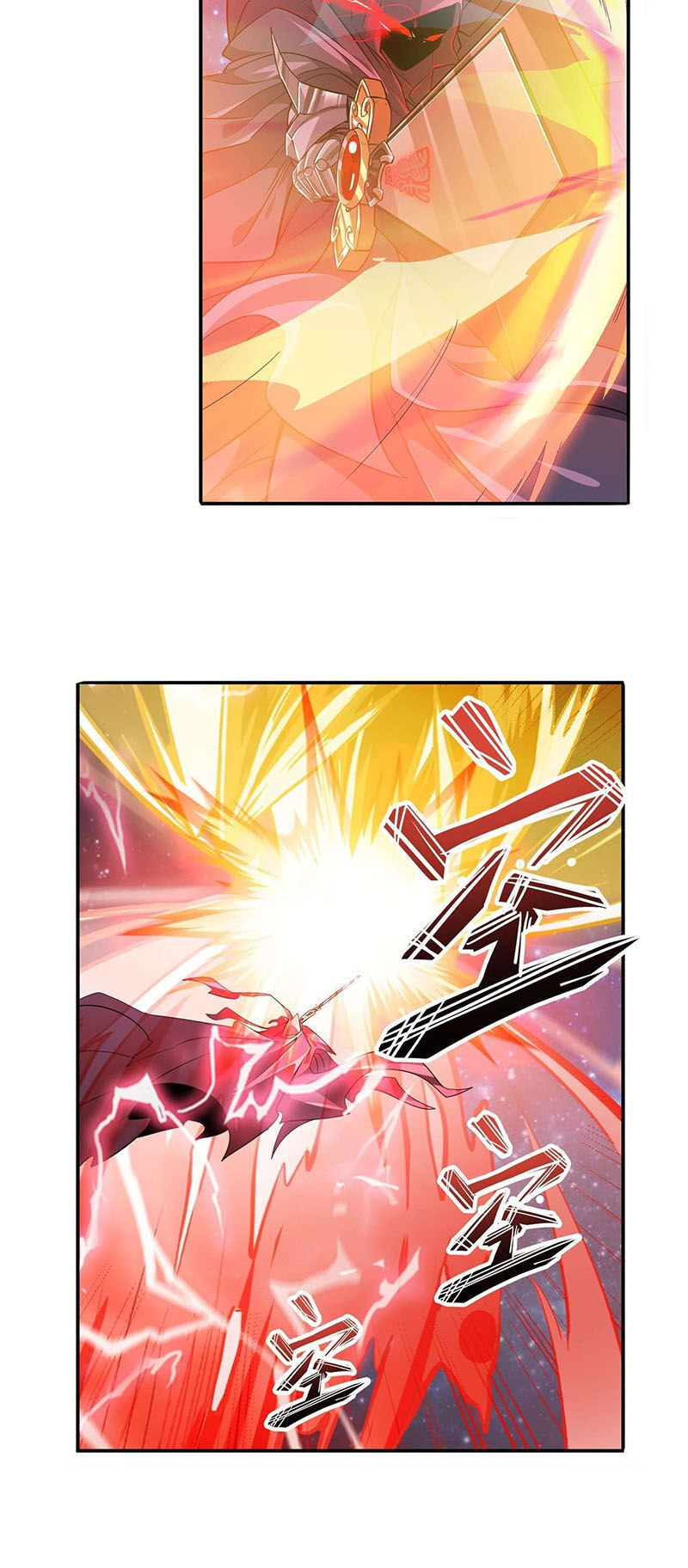 Anh Hùng ? Ta Không Làm Lâu Rồi Chapter 228 - 35