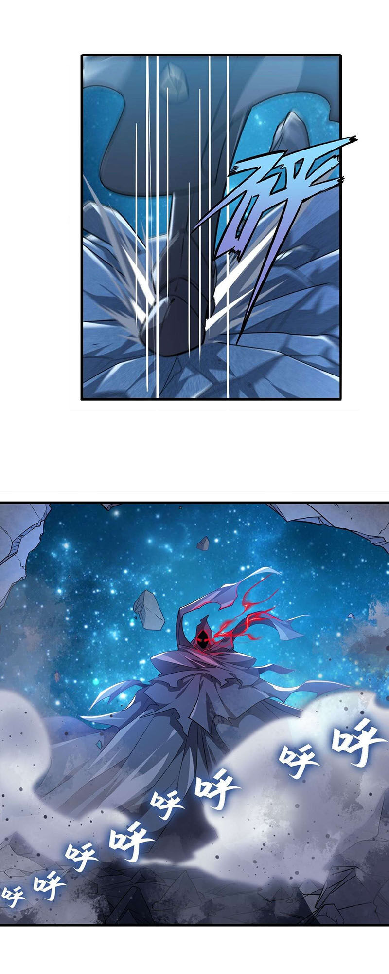 Anh Hùng ? Ta Không Làm Lâu Rồi Chapter 228 - 38