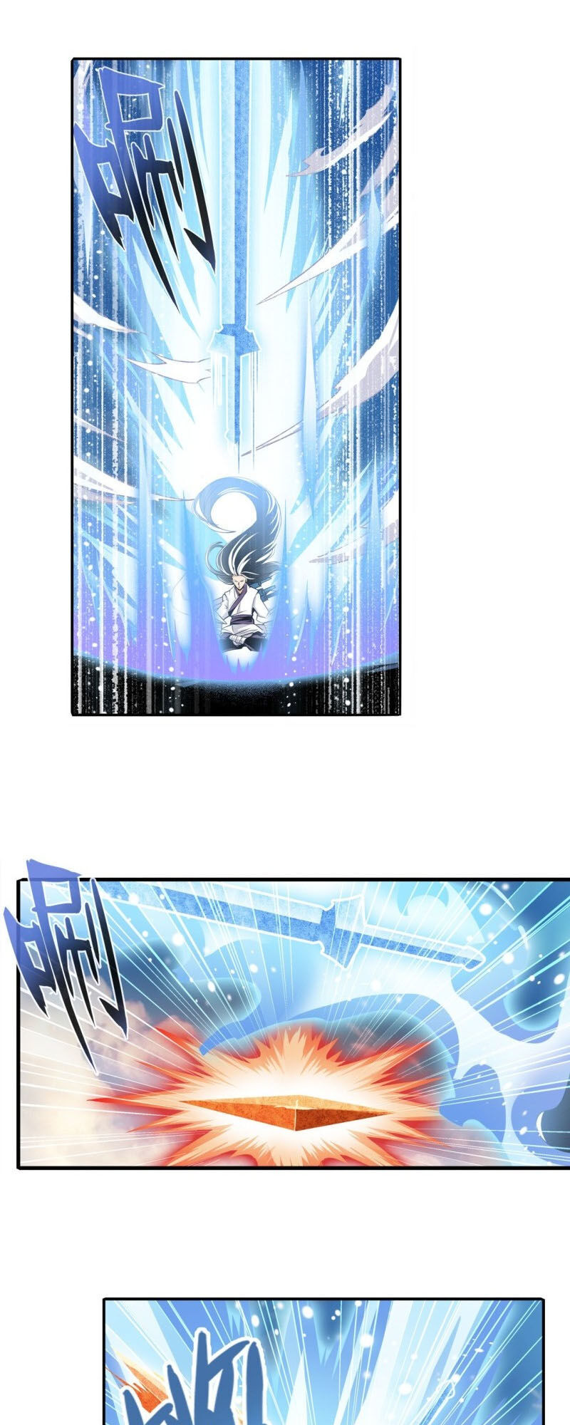 Anh Hùng ? Ta Không Làm Lâu Rồi Chapter 232 - 10