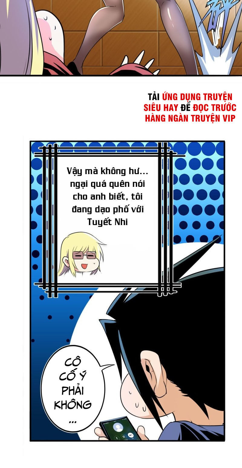 Anh Hùng ? Ta Không Làm Lâu Rồi Chapter 233 - 13