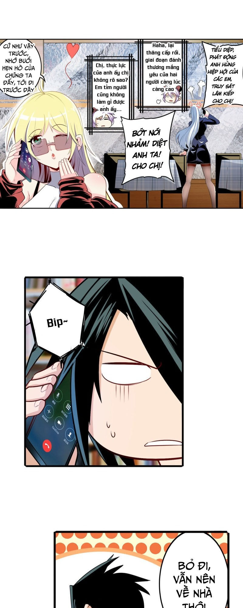 Anh Hùng ? Ta Không Làm Lâu Rồi Chapter 233 - 14