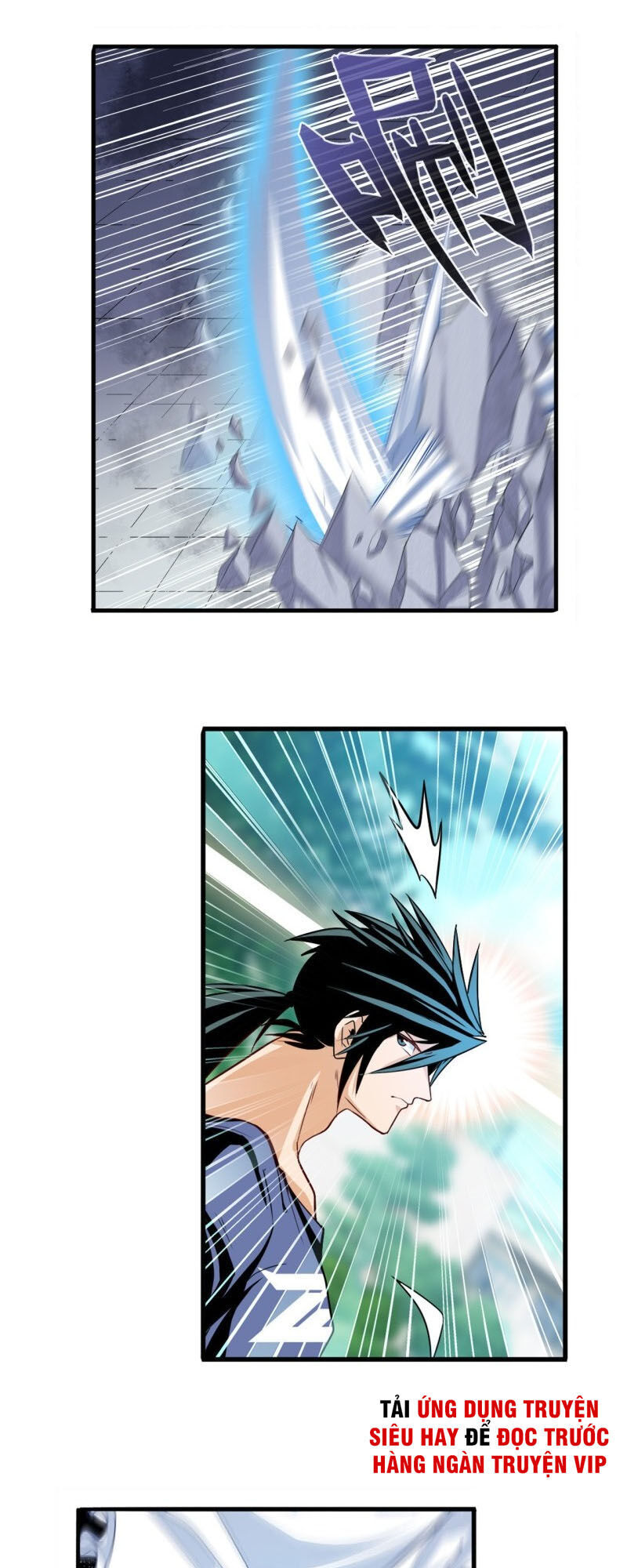 Anh Hùng ? Ta Không Làm Lâu Rồi Chapter 233 - 16