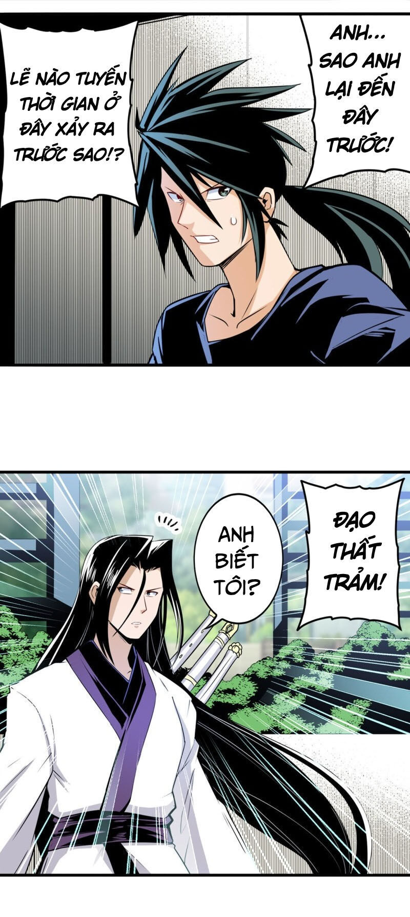 Anh Hùng ? Ta Không Làm Lâu Rồi Chapter 233 - 19