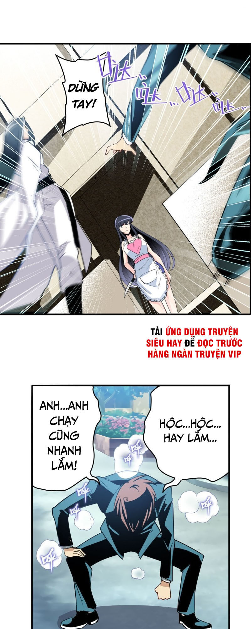 Anh Hùng ? Ta Không Làm Lâu Rồi Chapter 233 - 28