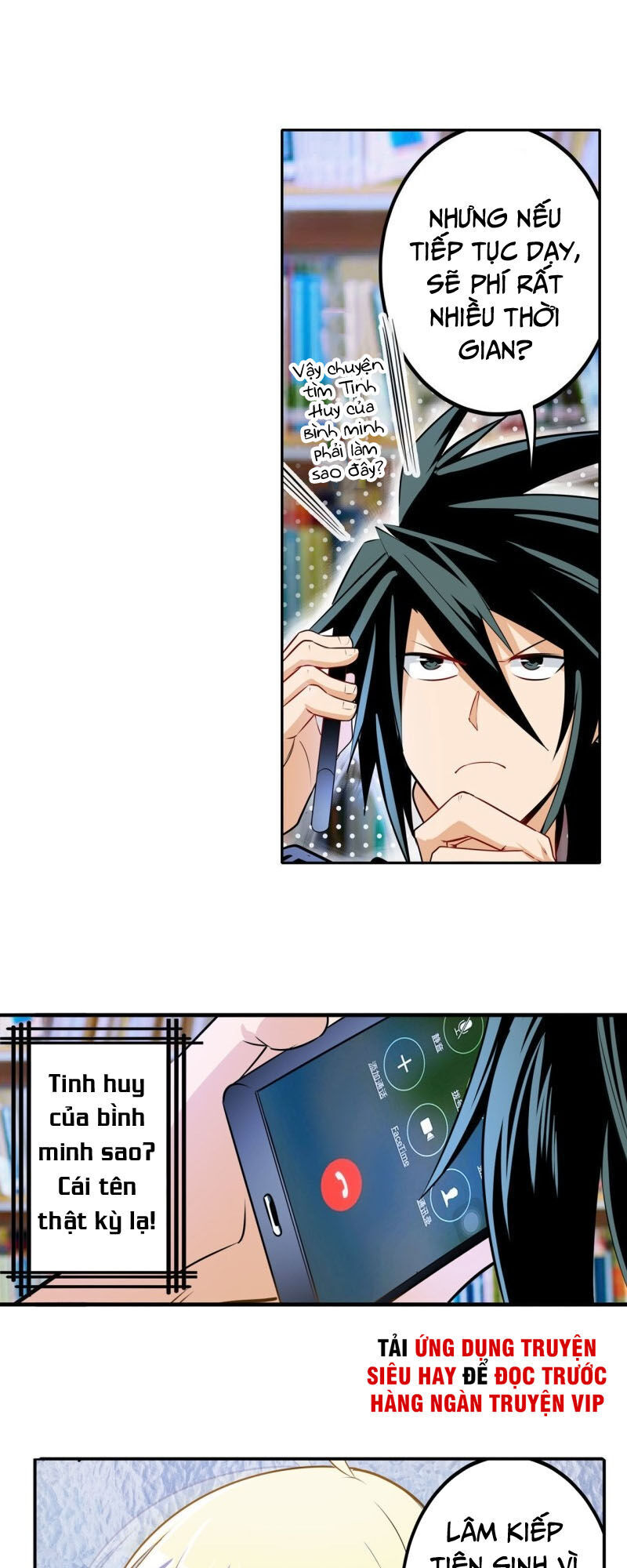 Anh Hùng ? Ta Không Làm Lâu Rồi Chapter 233 - 4