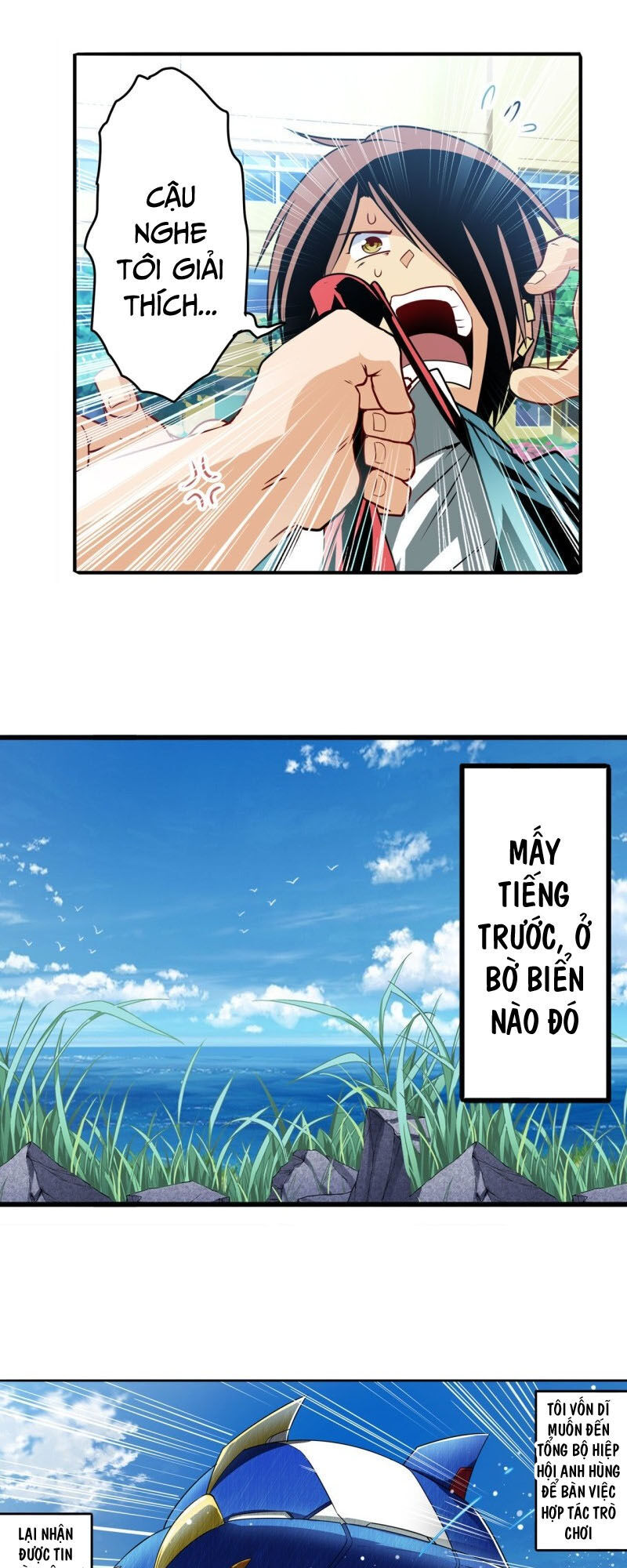 Anh Hùng ? Ta Không Làm Lâu Rồi Chapter 233 - 32