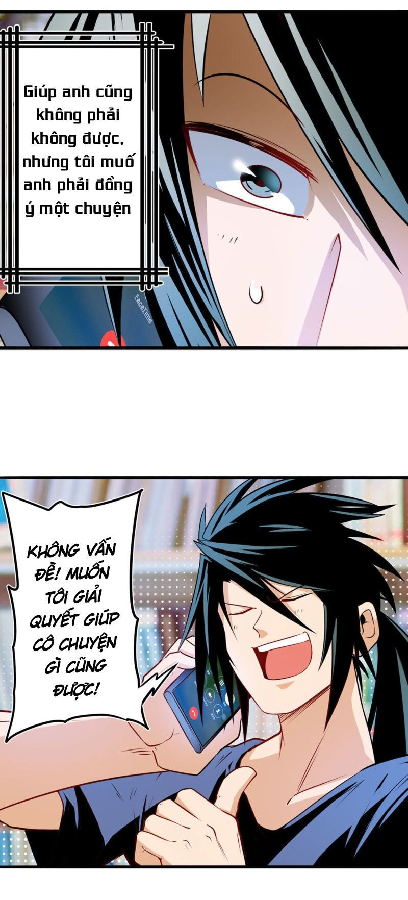 Anh Hùng ? Ta Không Làm Lâu Rồi Chapter 233 - 7