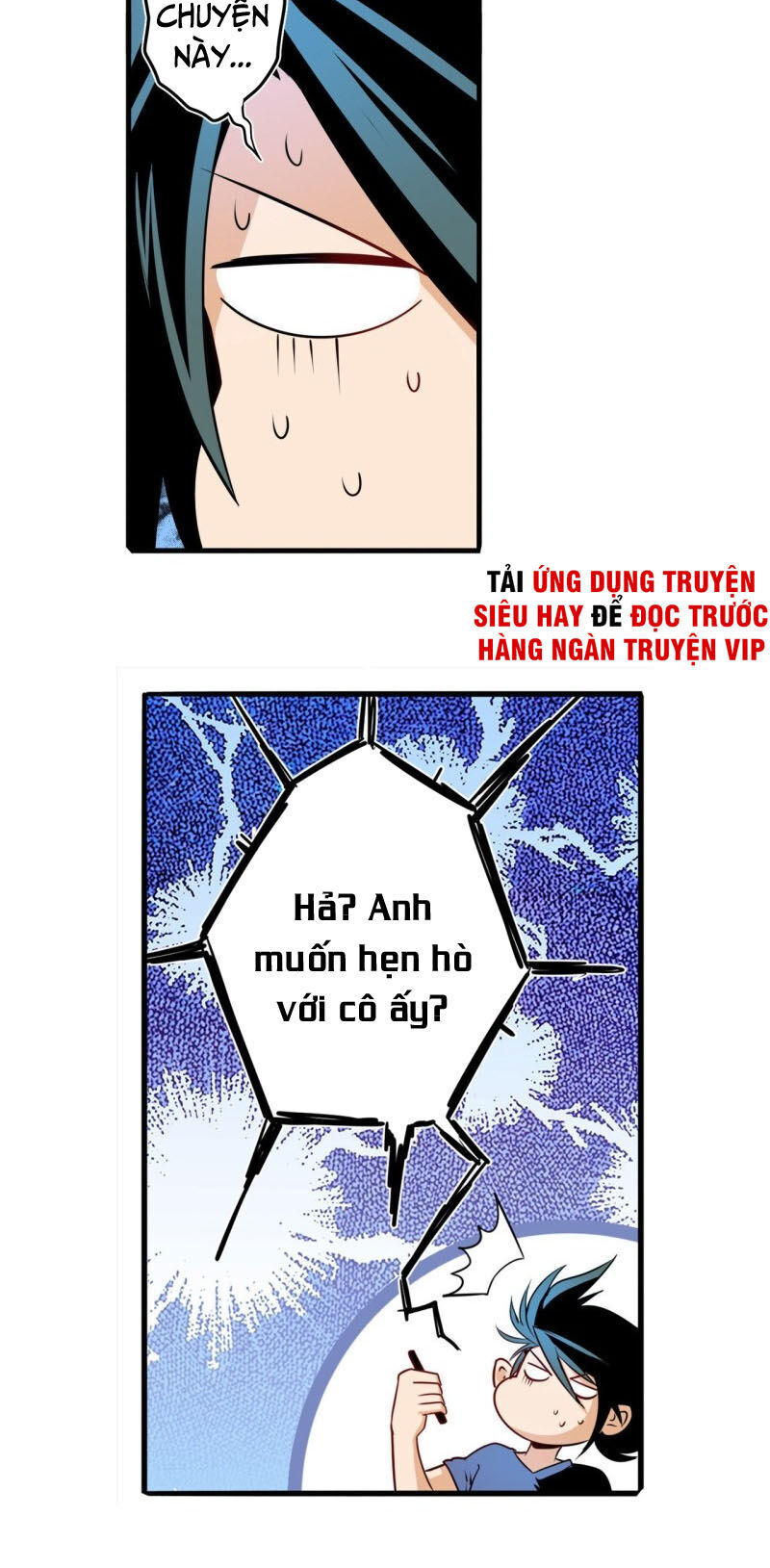 Anh Hùng ? Ta Không Làm Lâu Rồi Chapter 233 - 9