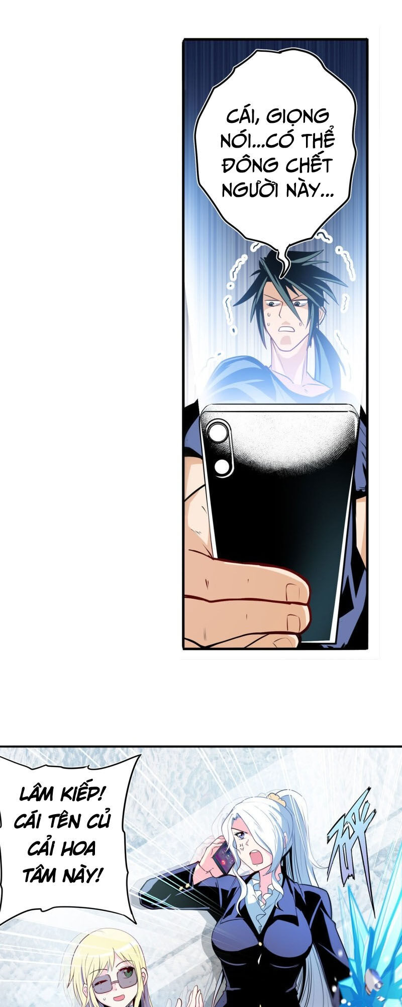 Anh Hùng ? Ta Không Làm Lâu Rồi Chapter 233 - 10