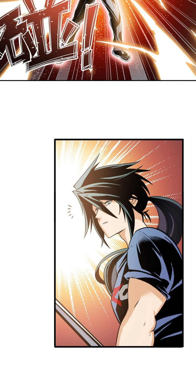 Anh Hùng ? Ta Không Làm Lâu Rồi Chapter 237 - 17