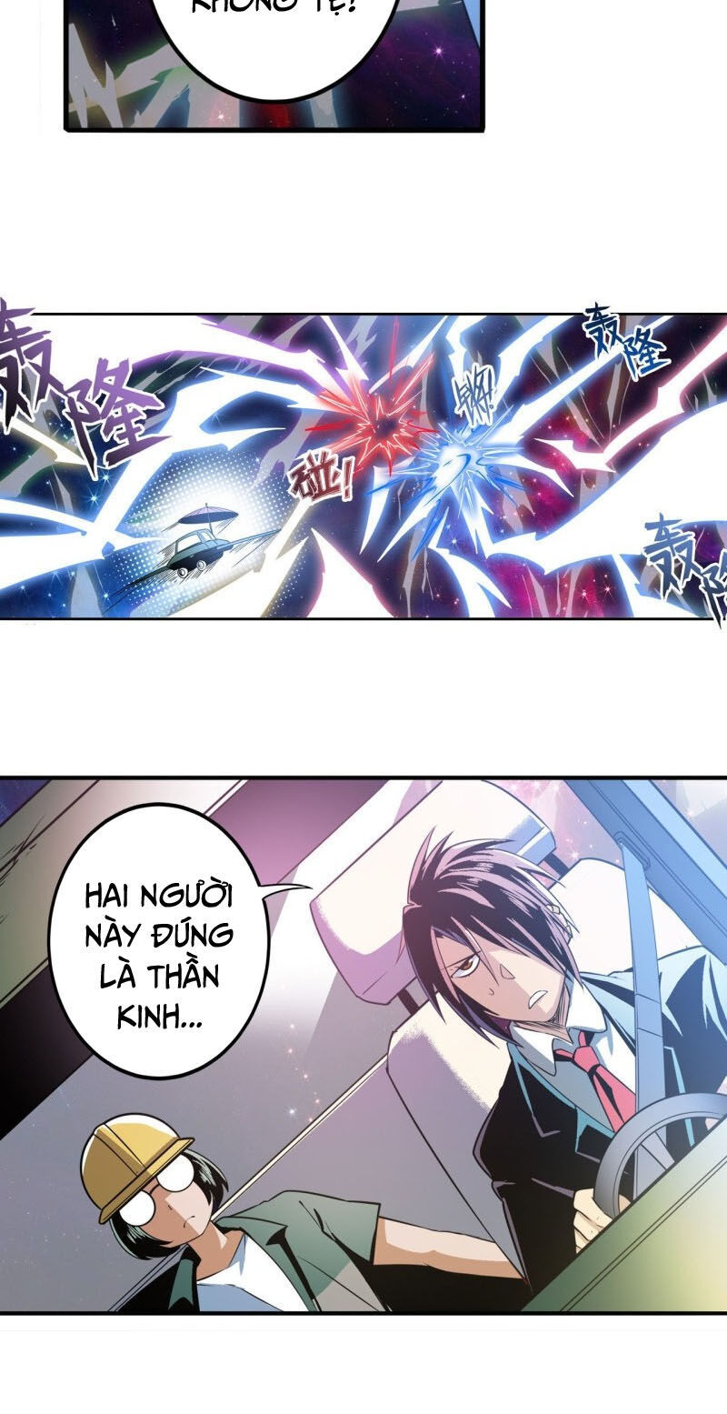 Anh Hùng ? Ta Không Làm Lâu Rồi Chapter 237 - 19