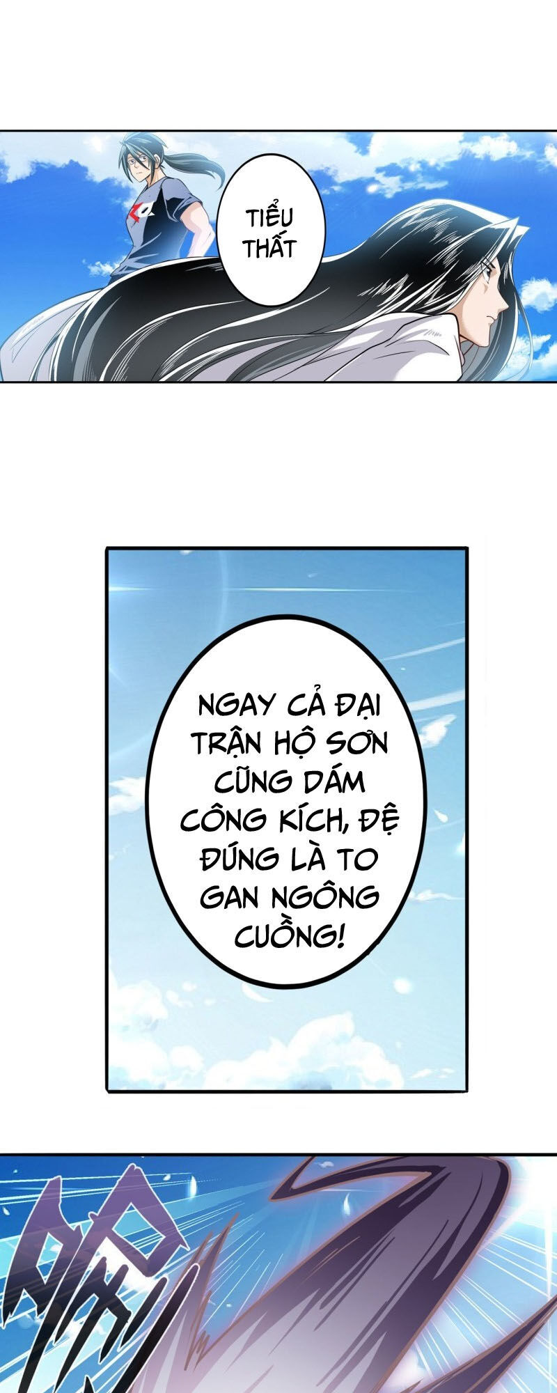 Anh Hùng ? Ta Không Làm Lâu Rồi Chapter 237 - 22