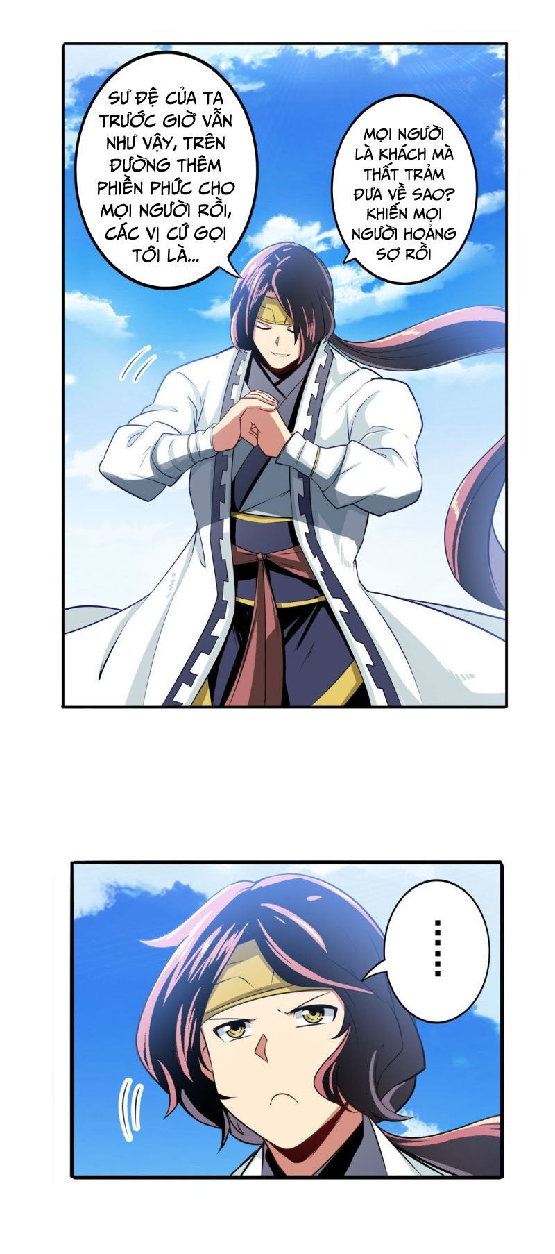Anh Hùng ? Ta Không Làm Lâu Rồi Chapter 237 - 25