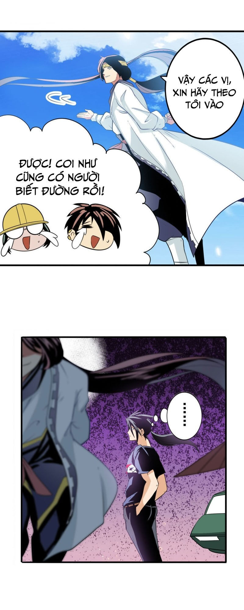 Anh Hùng ? Ta Không Làm Lâu Rồi Chapter 237 - 32