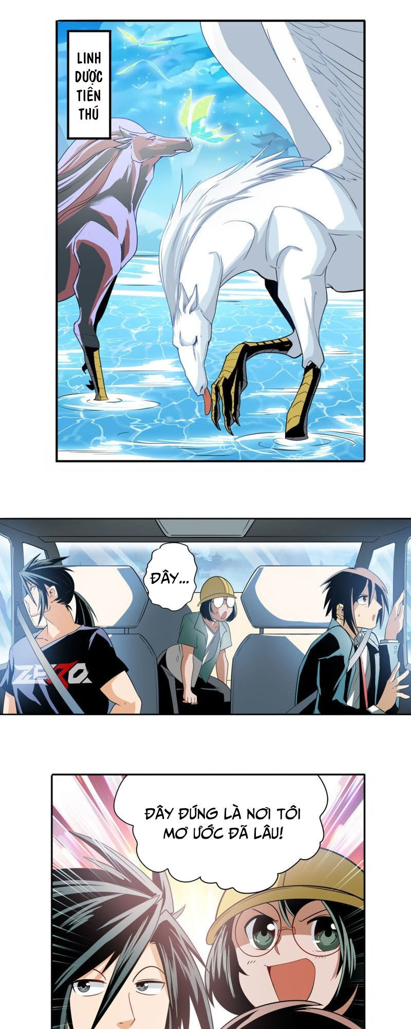 Anh Hùng ? Ta Không Làm Lâu Rồi Chapter 237 - 36