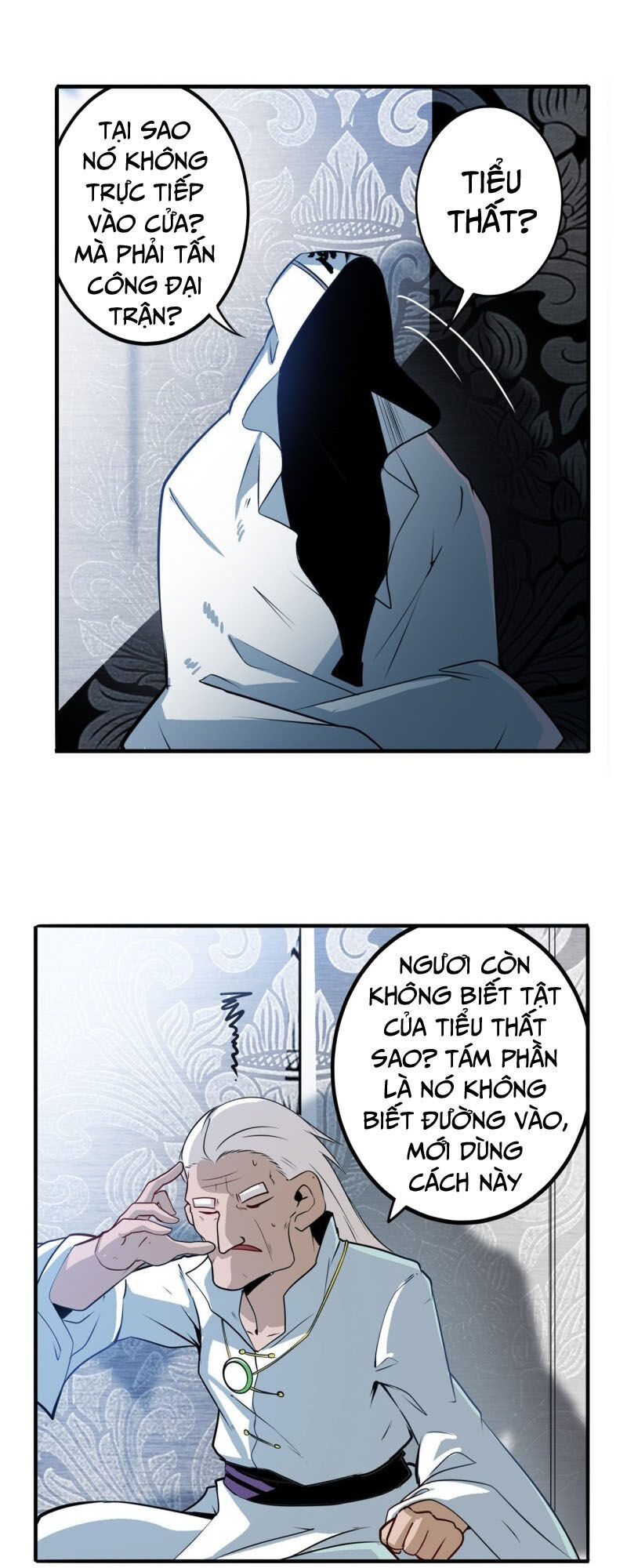 Anh Hùng ? Ta Không Làm Lâu Rồi Chapter 237 - 6