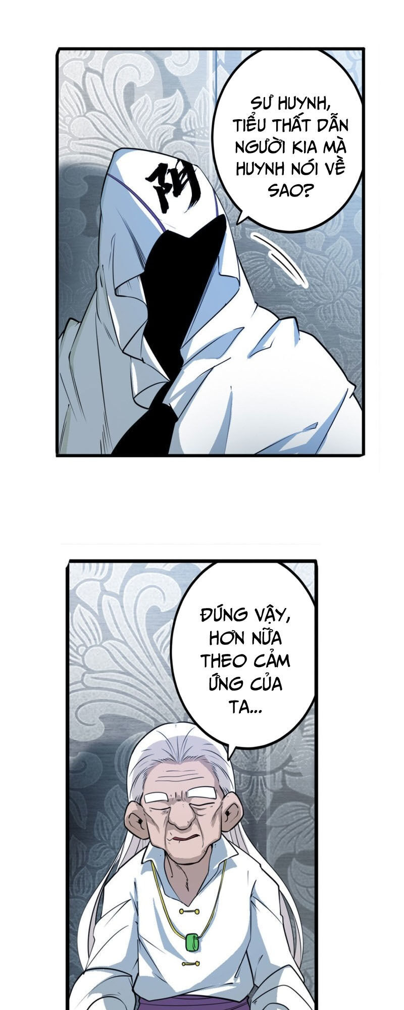 Anh Hùng ? Ta Không Làm Lâu Rồi Chapter 237 - 10