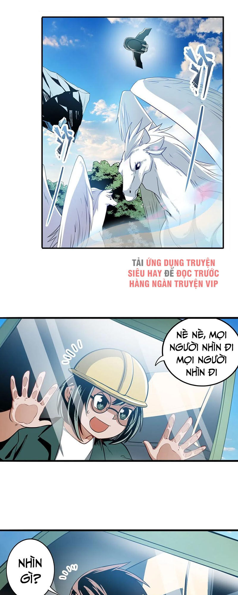 Anh Hùng ? Ta Không Làm Lâu Rồi Chapter 238 - 2