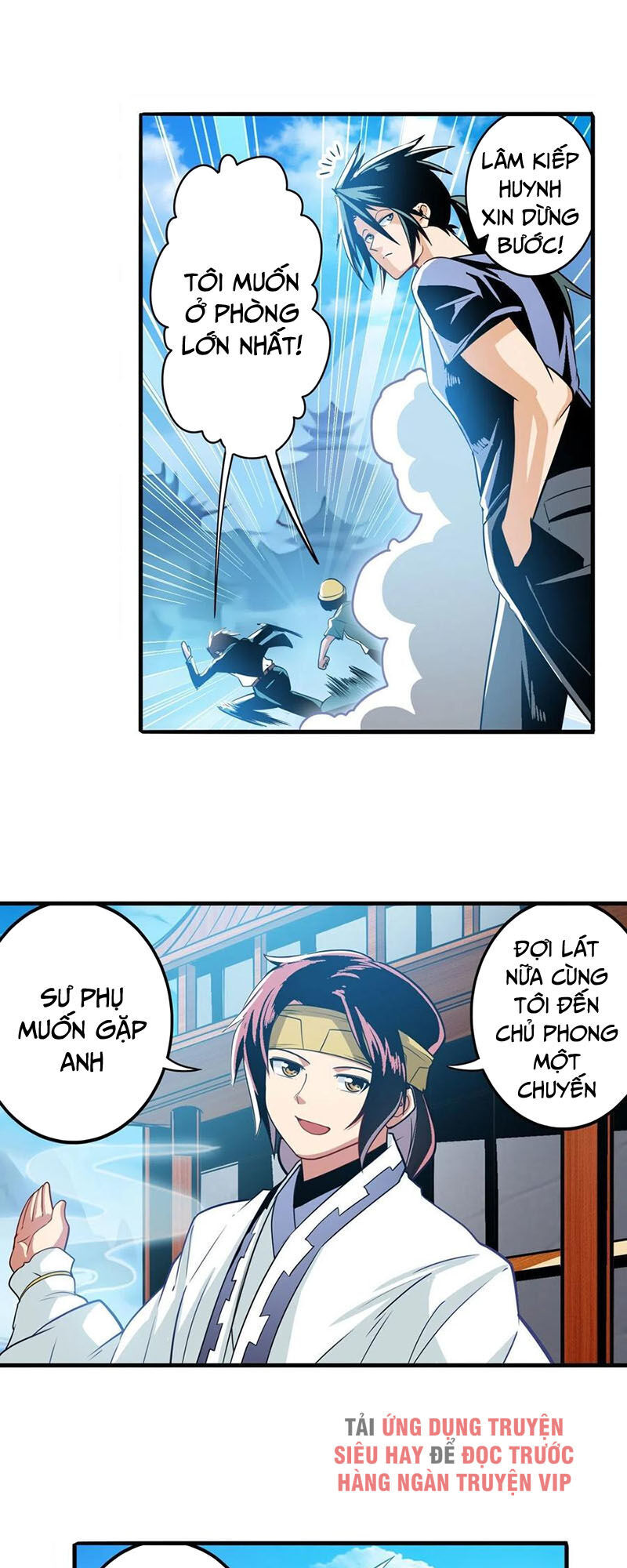 Anh Hùng ? Ta Không Làm Lâu Rồi Chapter 238 - 14