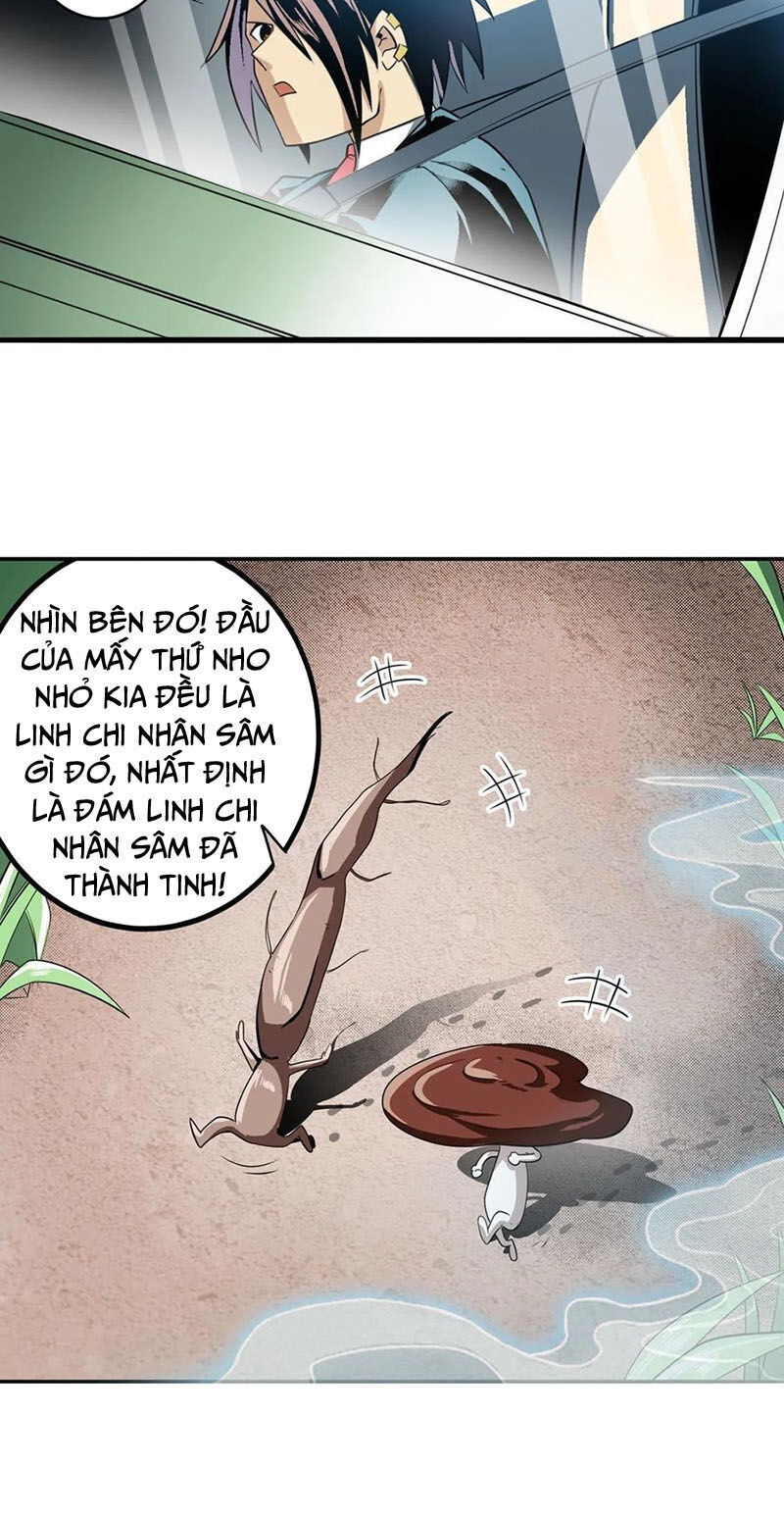 Anh Hùng ? Ta Không Làm Lâu Rồi Chapter 238 - 3