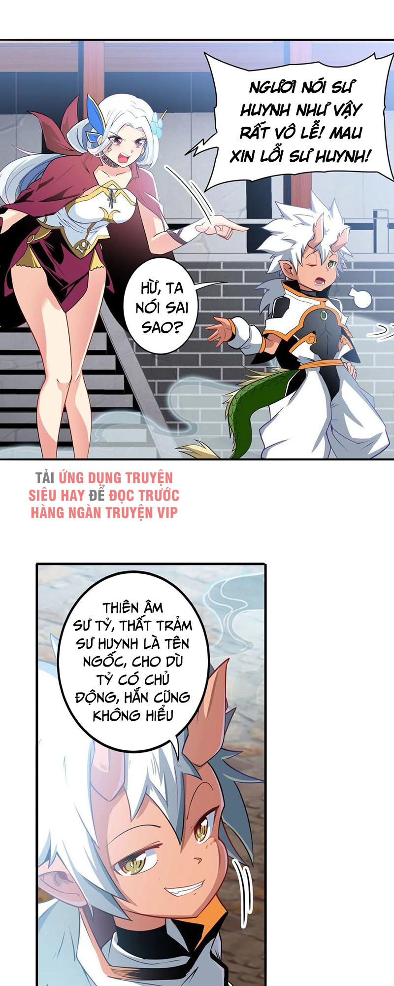 Anh Hùng ? Ta Không Làm Lâu Rồi Chapter 238 - 22