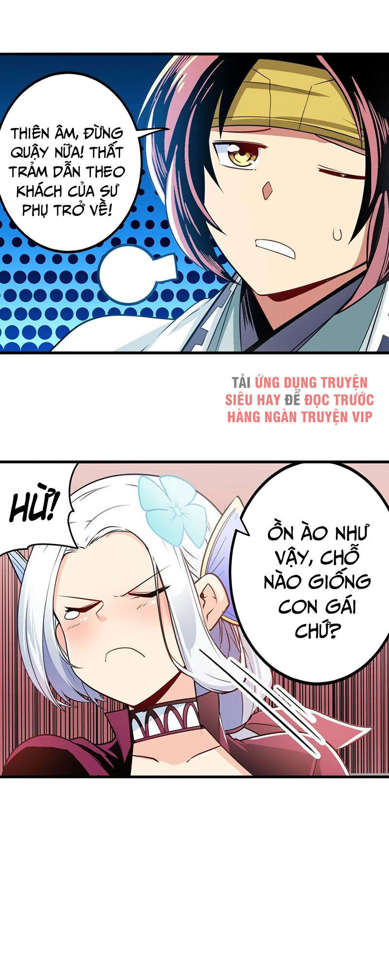 Anh Hùng ? Ta Không Làm Lâu Rồi Chapter 238 - 26