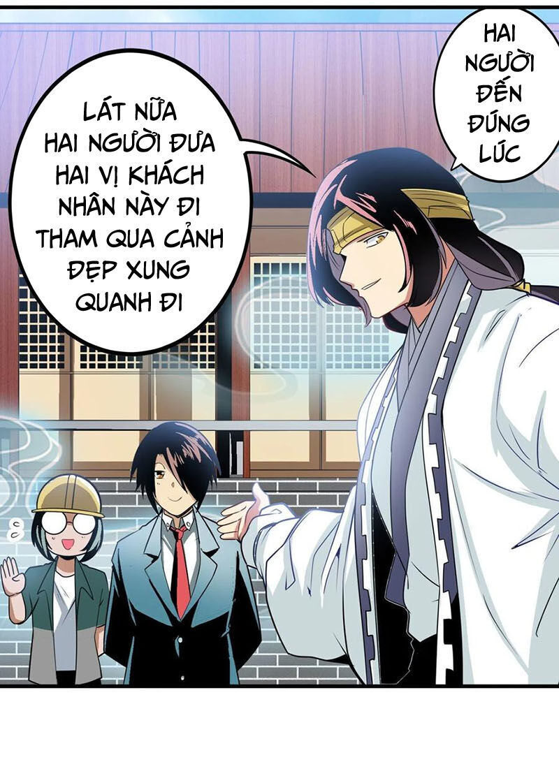 Anh Hùng ? Ta Không Làm Lâu Rồi Chapter 238 - 27